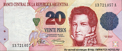 BANCO CENTRAL de la República Argentina 20 Pesos Convertible 1992