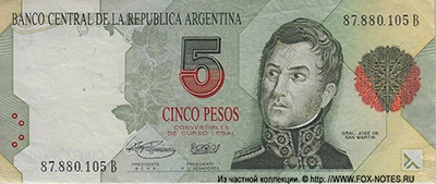 BANCO CENTRAL de la República Argentina 5 Pesos Convertible 1993