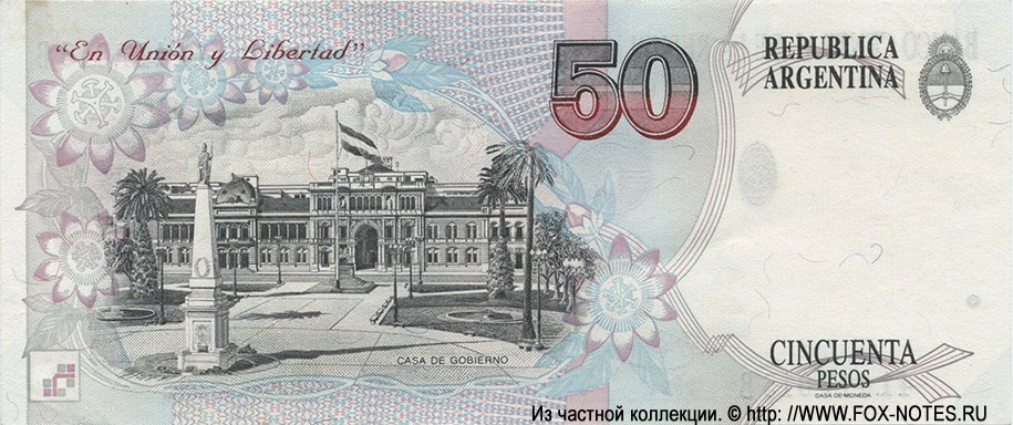  50   1993