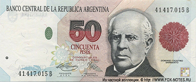 BANCO CENTRAL de la República Argentina 50 Pesos Convertible 1993