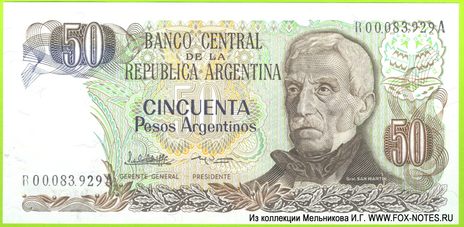 Banco Central de la República Argentina  50  1983