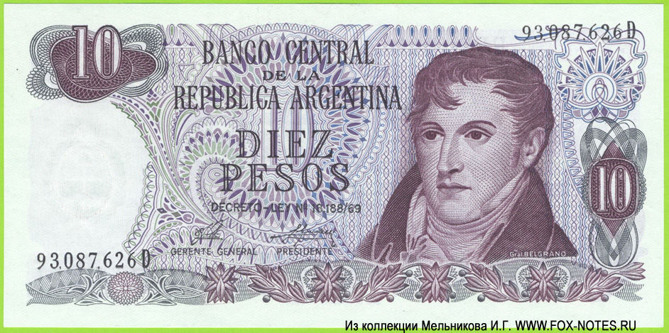 BANCO CENTRAL de la República Argentina 10 Pesos LEY 18.188/69
