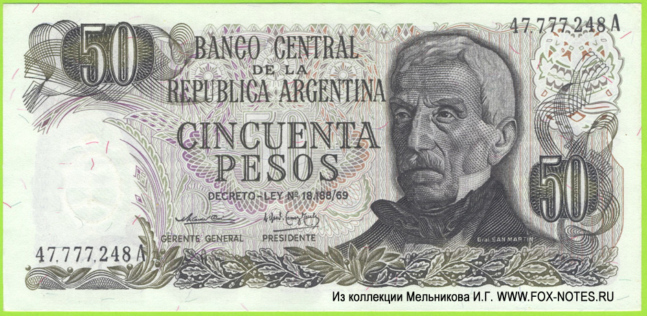 BANCO CENTRAL de la República Argentina 50 Pesos LEY 18.188/69