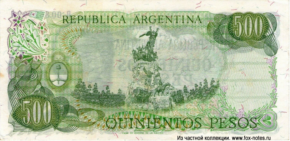  500  1973