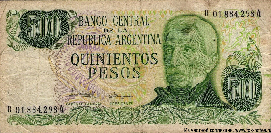 BANCO CENTRAL de la República Argentina  500  1976