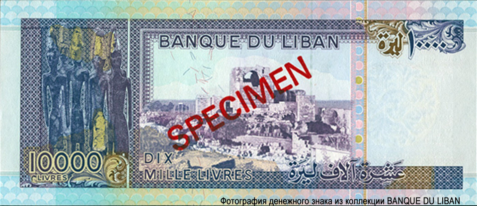   10000  1993 SPECIMEN () 