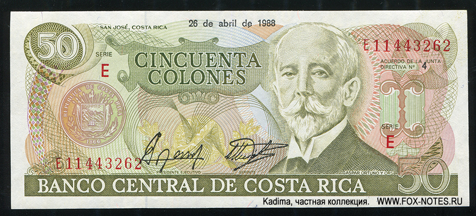 Banco Central de Costa Rica. - 50  1988