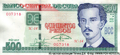 República de Cuba 500 pesos 2019