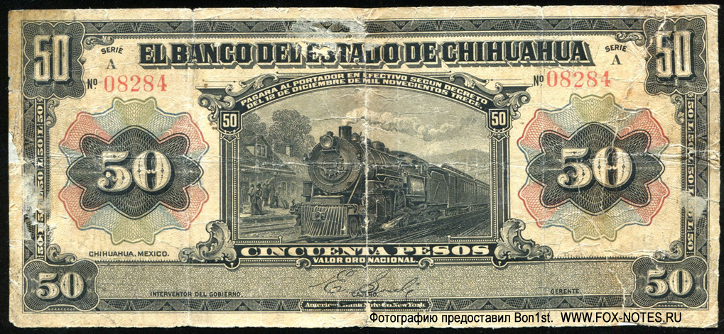 Banco de Chihuahua 50 pesos