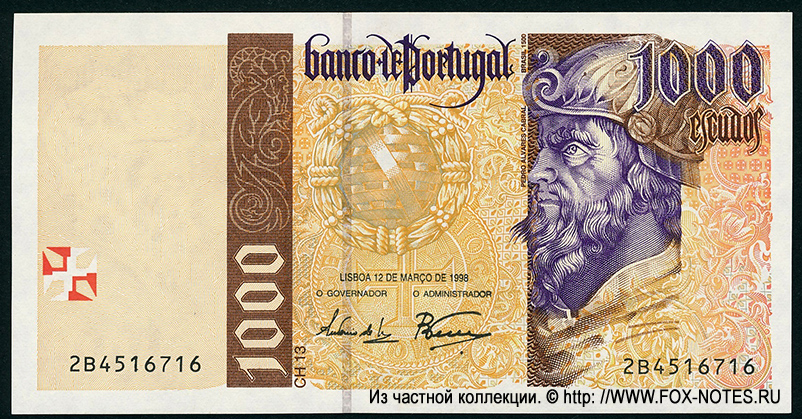  BANCO DE PORTUGAL 1000 escudos 1998