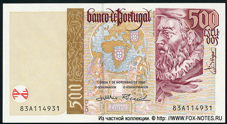 BANCO DE PORTUGAL 500 escudos 2000