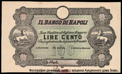Banco di Napoli 100 lire 1867