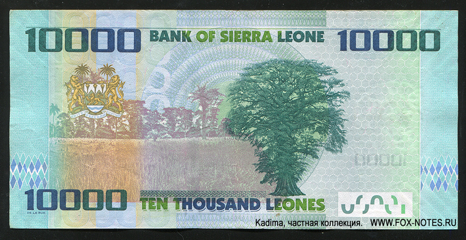 Bank of Sierra Leone 10000 Leones 2015