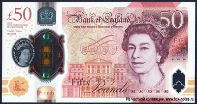 Governor and Company of the Bank of England 50 pounds 2021
