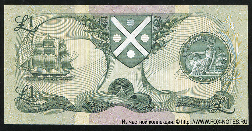 Bank of Scotland 1  1986