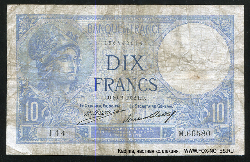  Banque de France 10  1932 "Minerve"