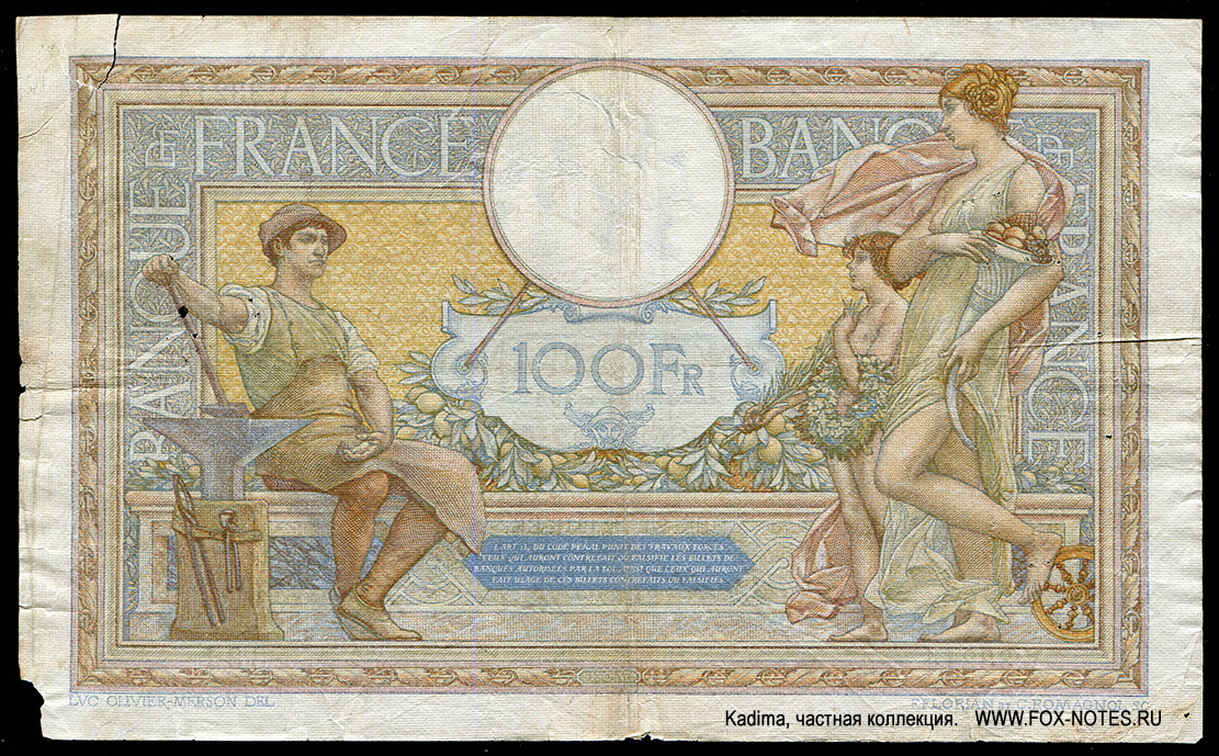  Banque de France 100  1931 "Luc Olivier Merson"