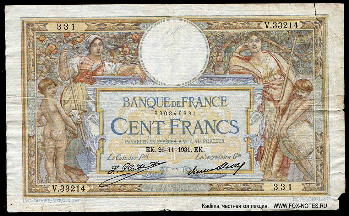  Banque de France 100  1931 "Luc Olivier Merson"