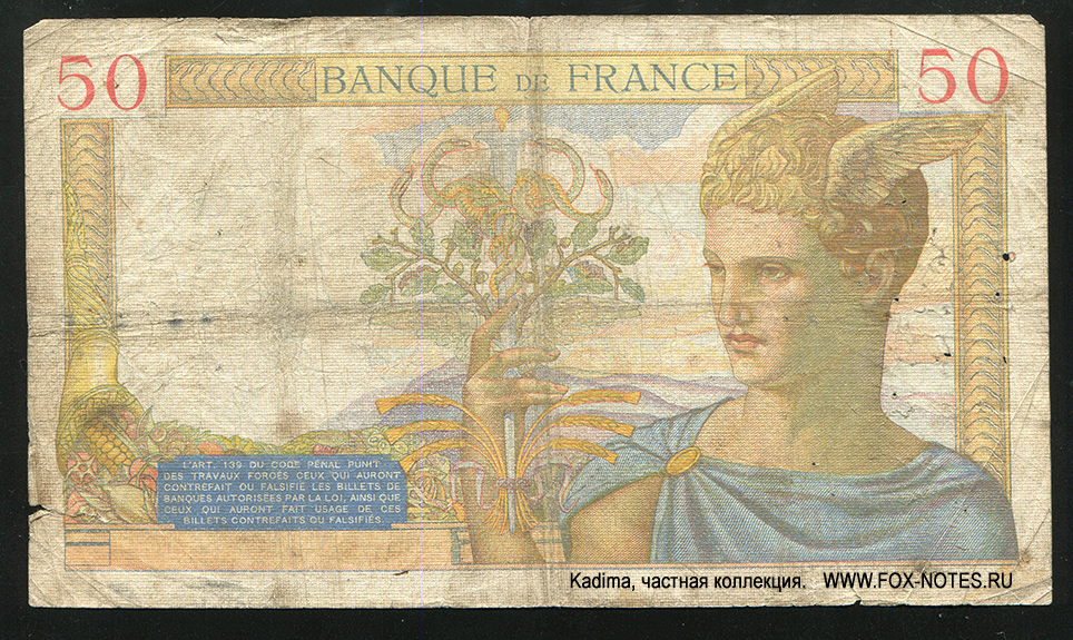  Banque de France 50  1935 "Cérès"