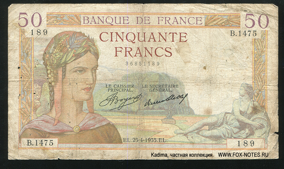  Banque de France 50  1935 "Cérès"
