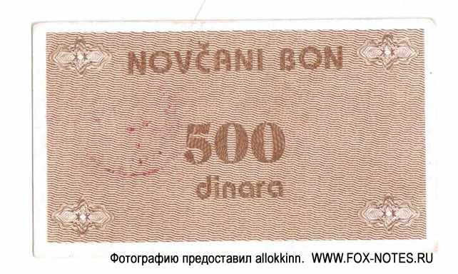    500  1992