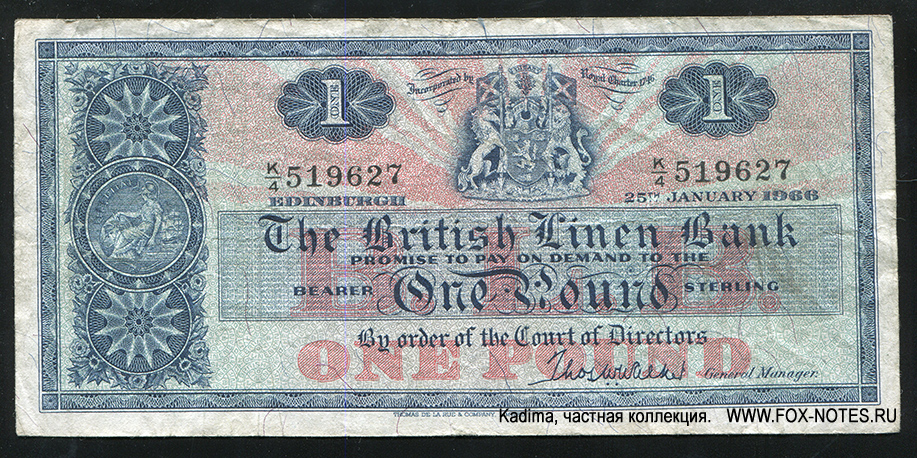 The British Linen Bank 1 Pound 1966