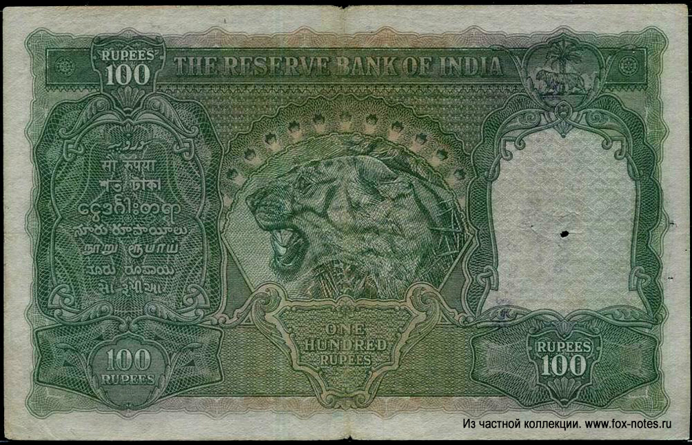  100  1947