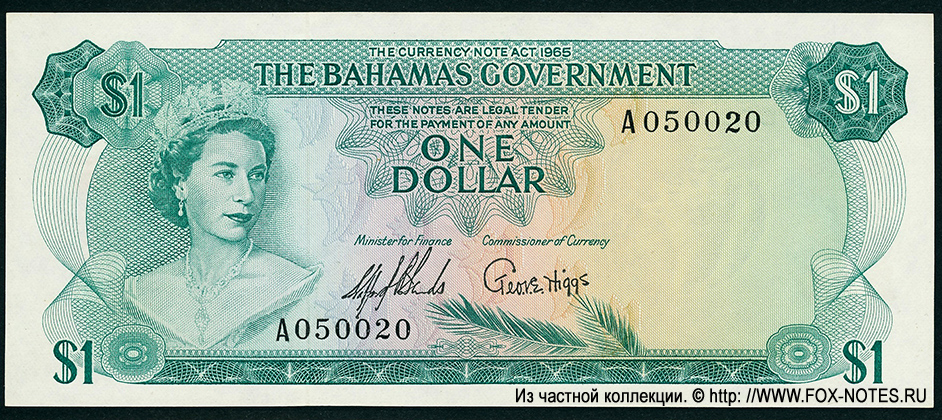 Bahamas Governement 1 dollar 1965