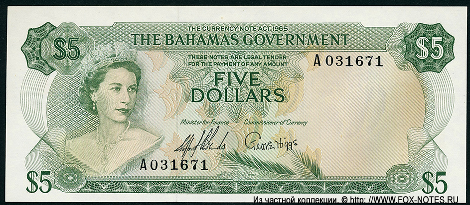  Central Bank of the Bahamas 5  1965