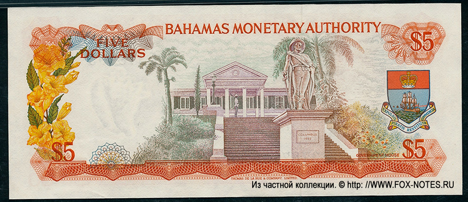  Central Bank of the Bahamas 5  1968