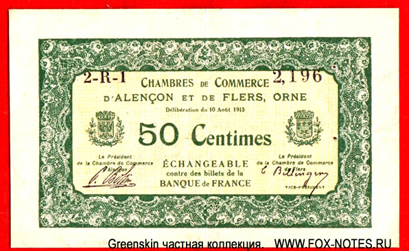 Chambre de Commerce D'Alençon et de Flers, Orne 50 centimes  1915