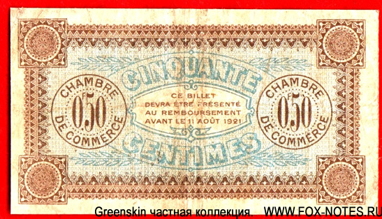 Chambre de Commerce D'Auxerre 50 centimes 1916 
