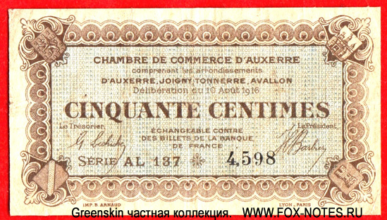 Chambre de Commerce D'Auxerre 50 centimes 1916 