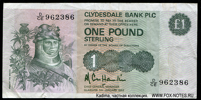 Scotland Clydesdale Bank 1 pound 1983