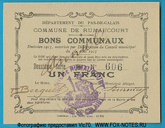 Département du Pas-de-Calais 1 franc 1915