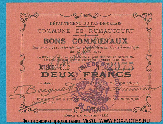 Département du Pas-de-Calais 2 francs 1915