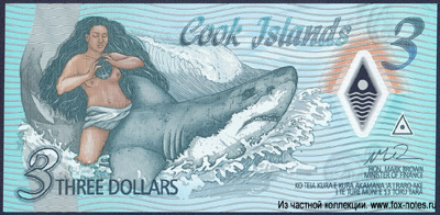 Острова Кука 3 доллара 2021