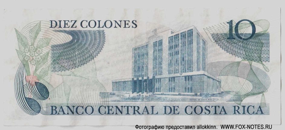 Banco Central de Costa Rica. - 10  1986