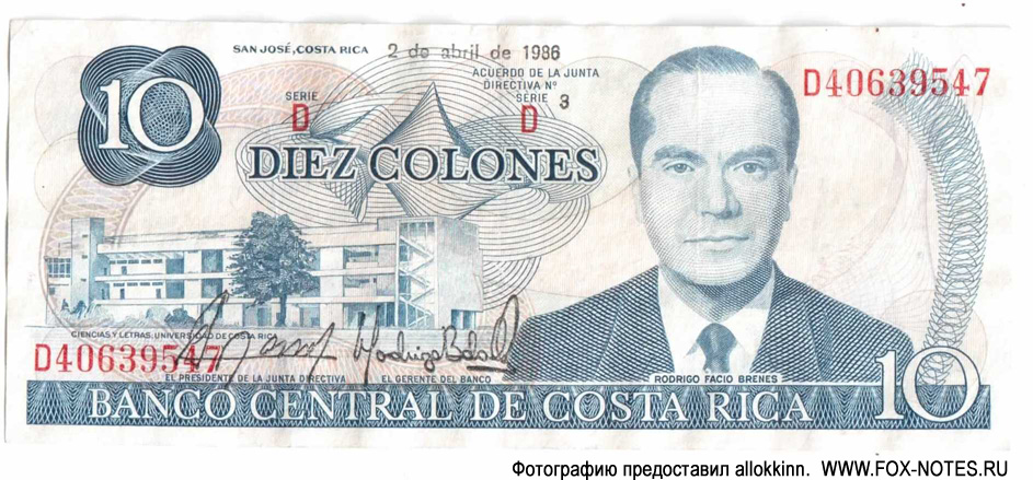 Banco Central de Costa Rica. - 10  1986