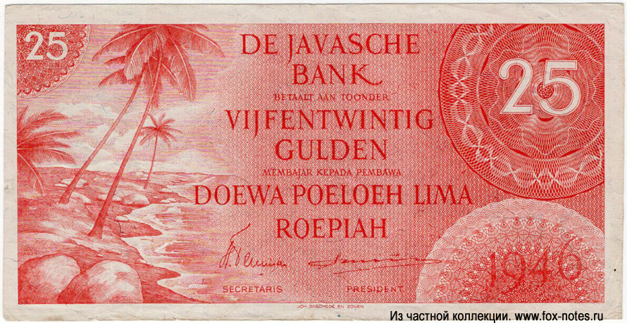 -  De Javasche Bank 25  1946