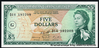 Восточные Карибы 5 долларов  1965