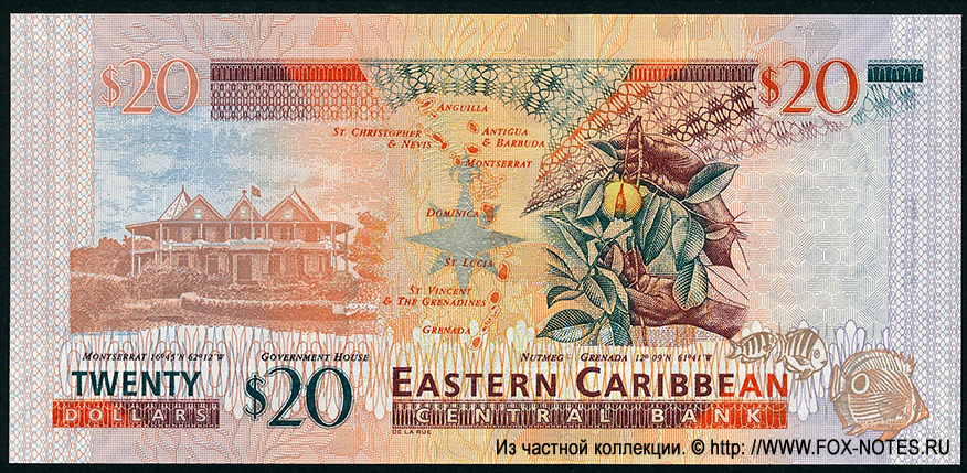 Eastern Caribbean Central Bank 20 Dollars 2012 Governor - K.Dwight Venner