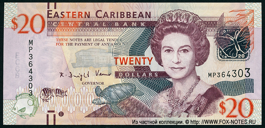 Eastern Caribbean Central Bank 20 Dollars 2012 Governor - K.Dwight Venner