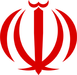 Central Bank of the Islamic Republik of  Iran. Иран. Выпуск банкнот 2021 г.