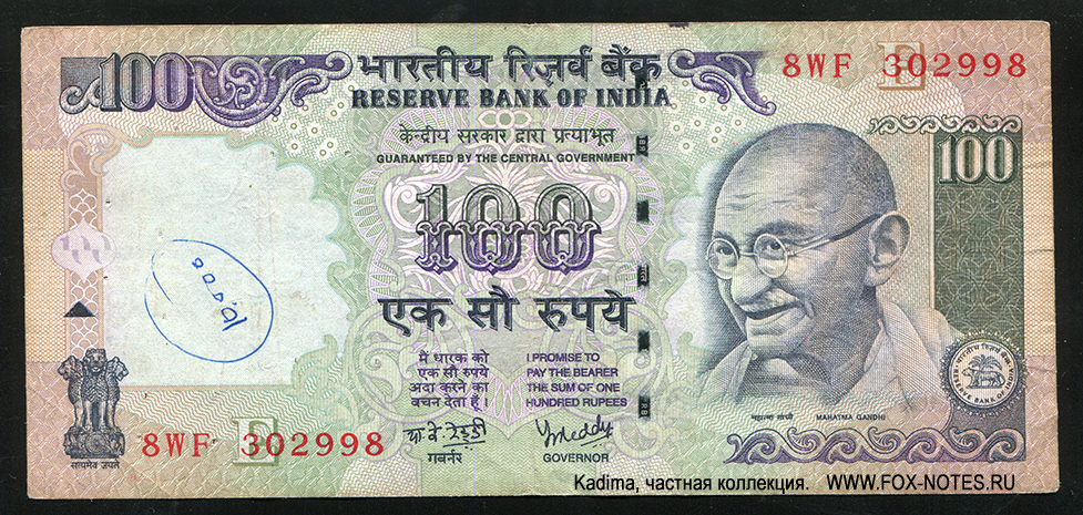  100  2008