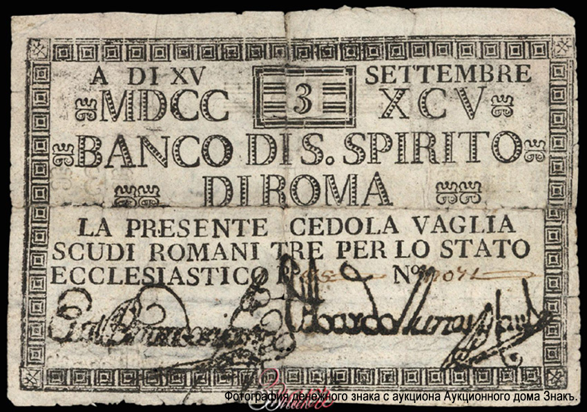   Banco di S. Spirito di Roma 3 crelb 1785