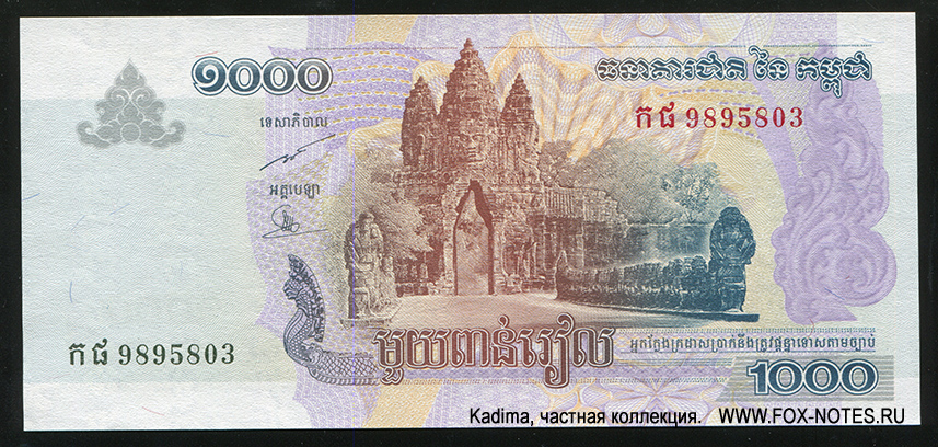   1000  2007