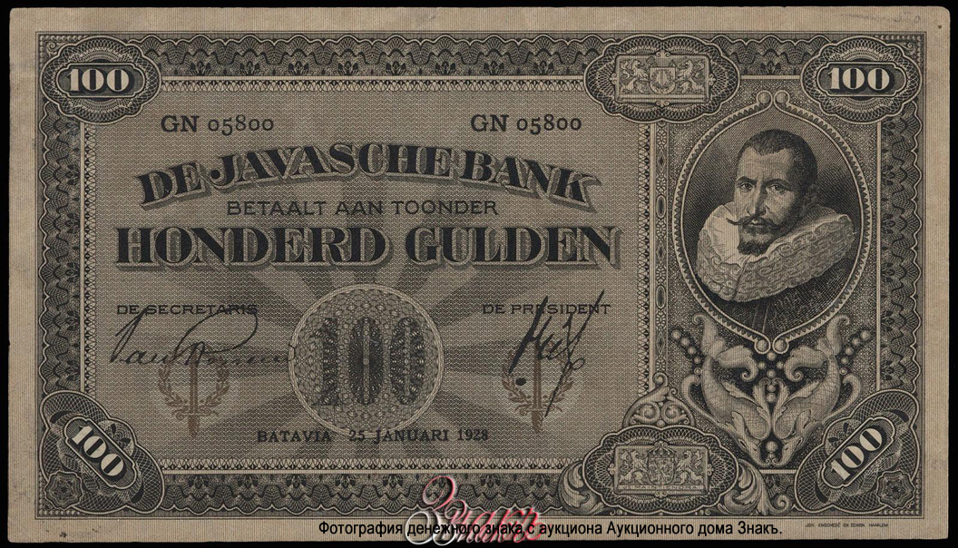 De Javasche Bank.  -.  100  1928