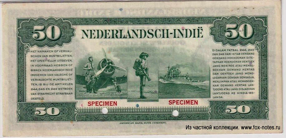  -. 50  Nederlands Oost-Indië Government 1943