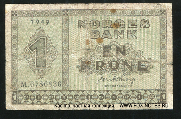 Norges Bank.  1  1949